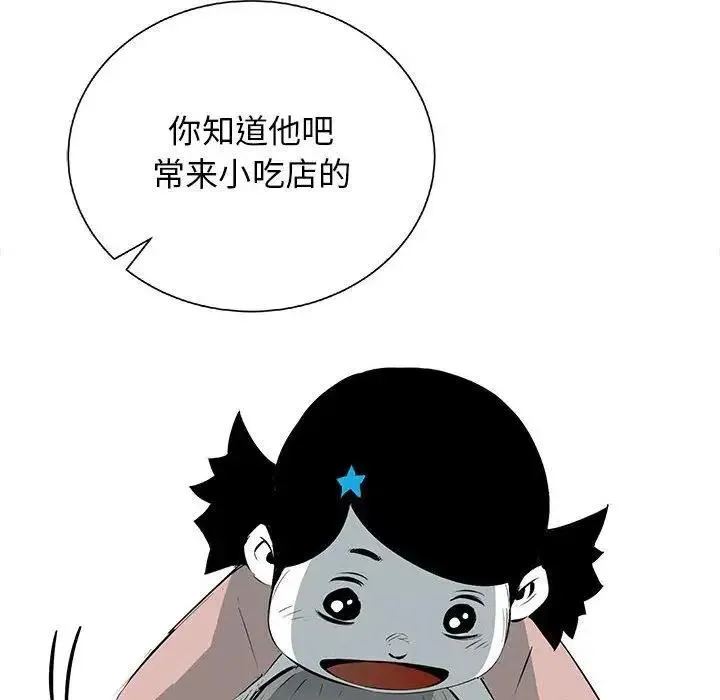 22 第91页