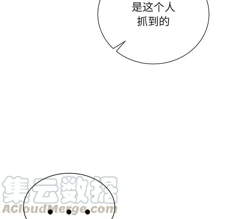 22 第93页