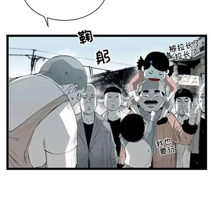 22 第94页