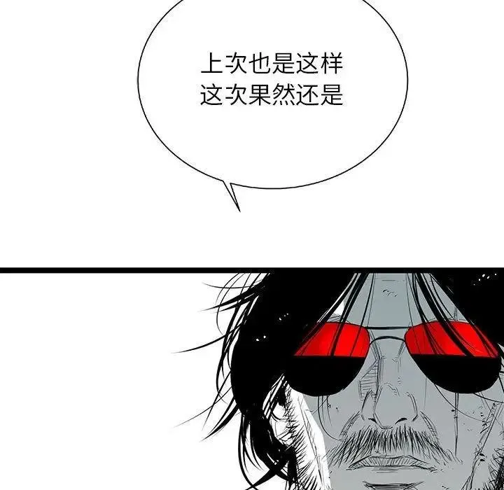 22 第96页
