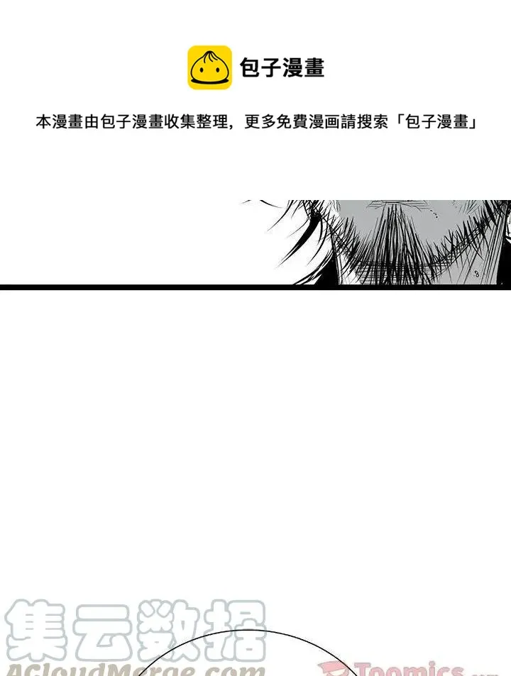 22 第97页