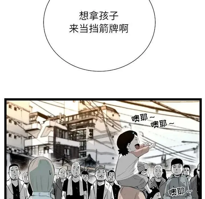 22 第98页