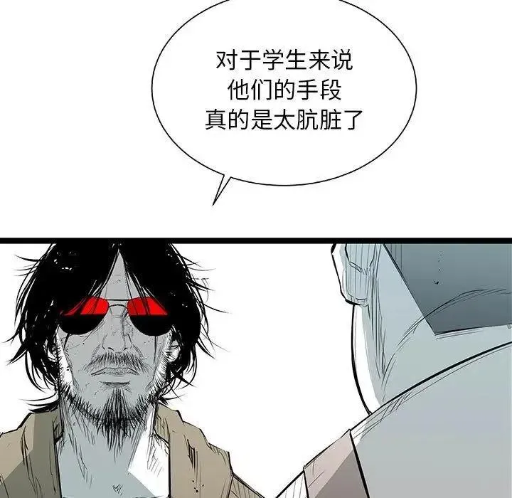 22 第100页