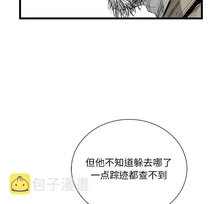 22 第106页