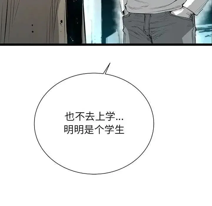 22 第108页