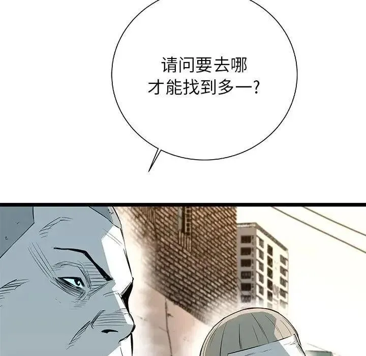 22 第114页
