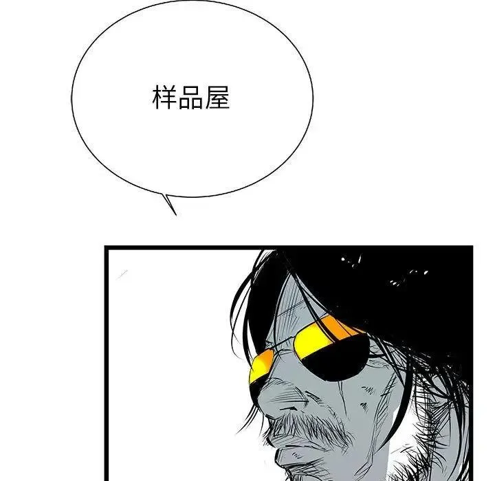 22 第116页