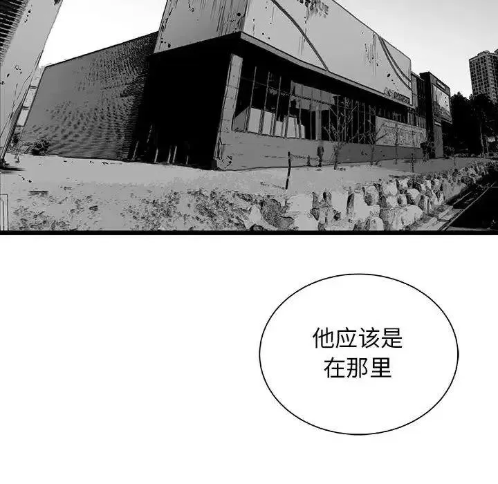 22 第119页