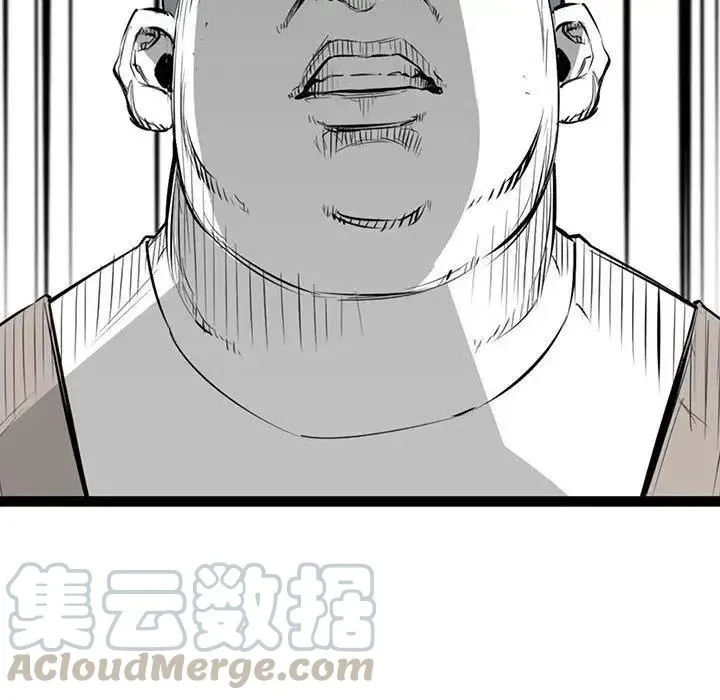 22 第121页