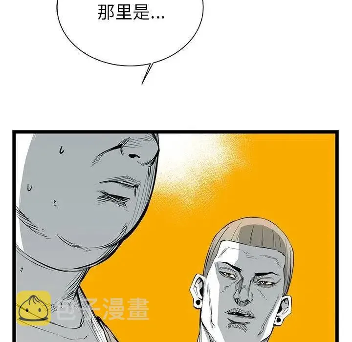 22 第123页