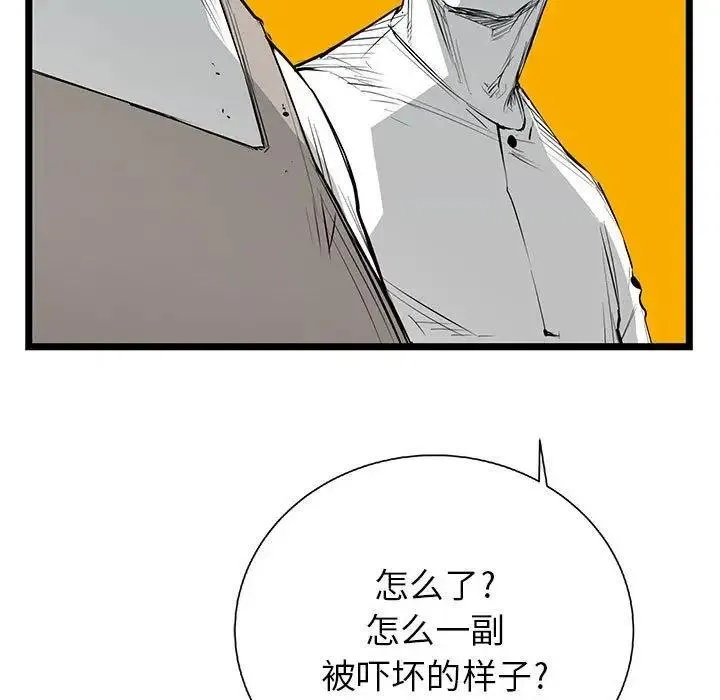22 第124页