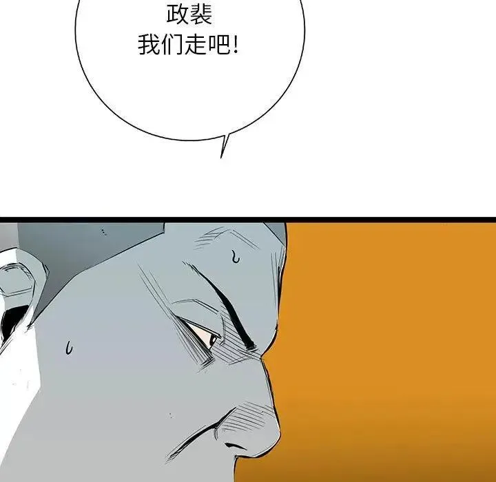 22 第126页