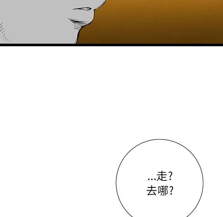 22 第127页