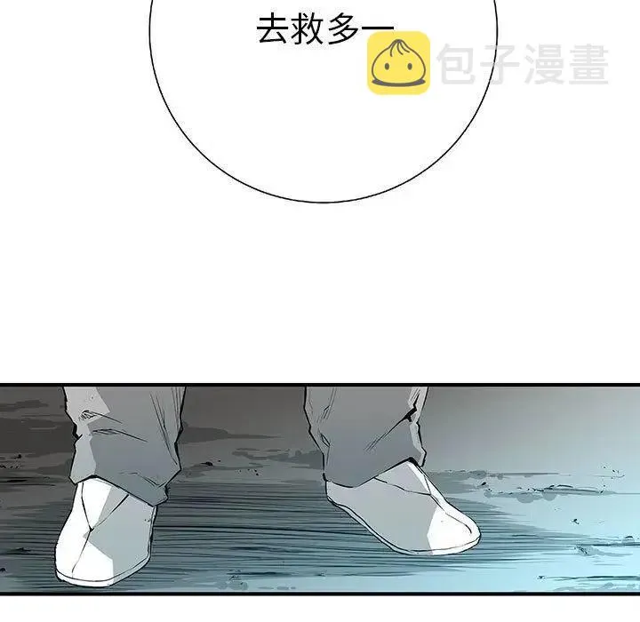 22 第130页