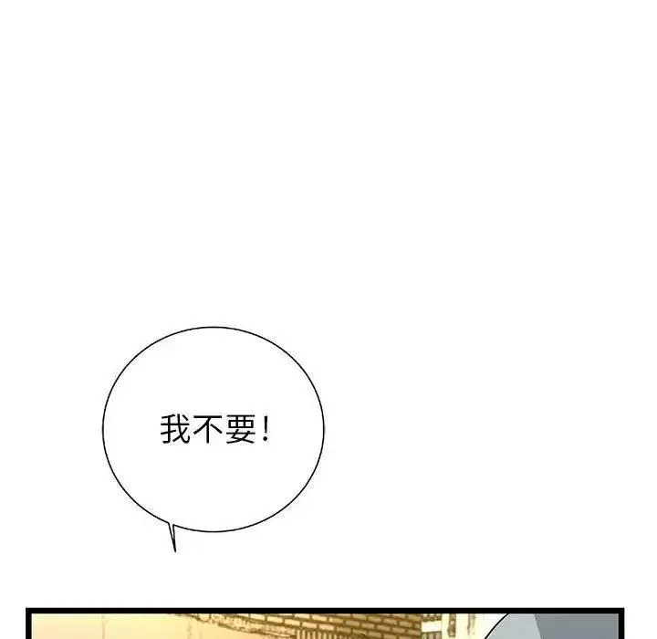 22 第131页