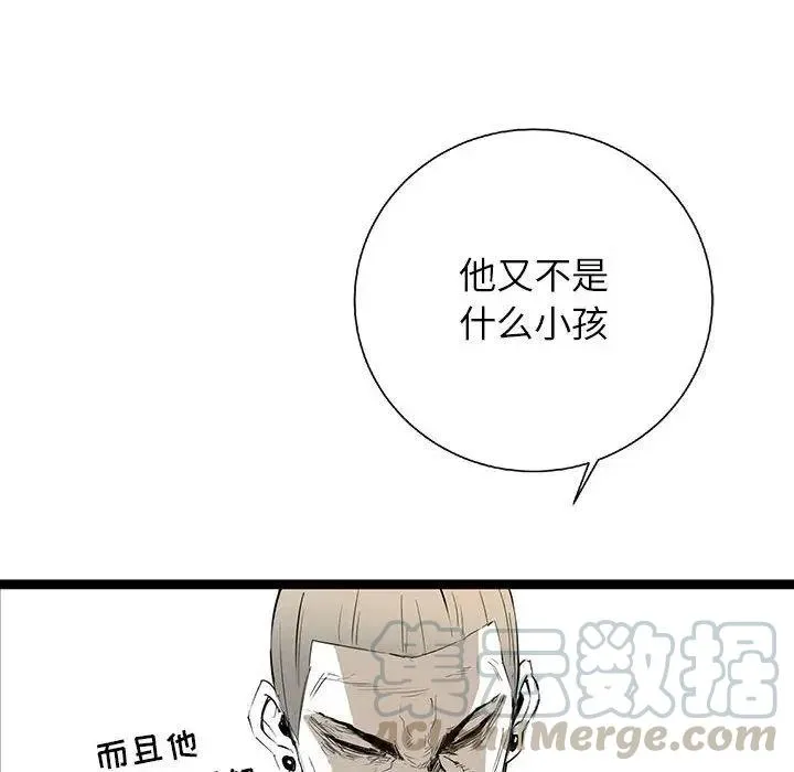 22 第133页