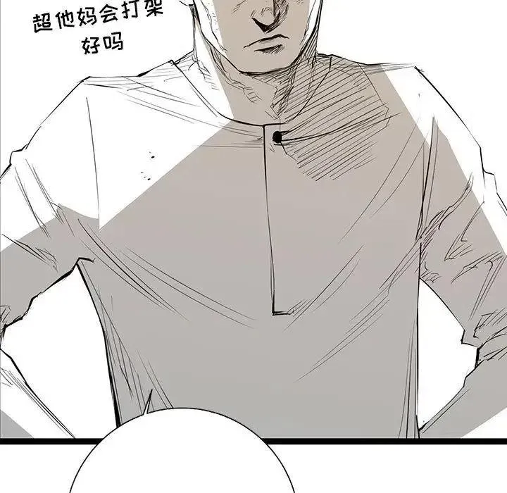 22 第134页