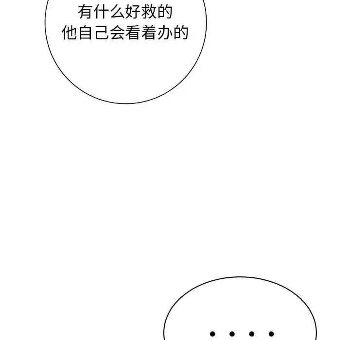 22 第135页