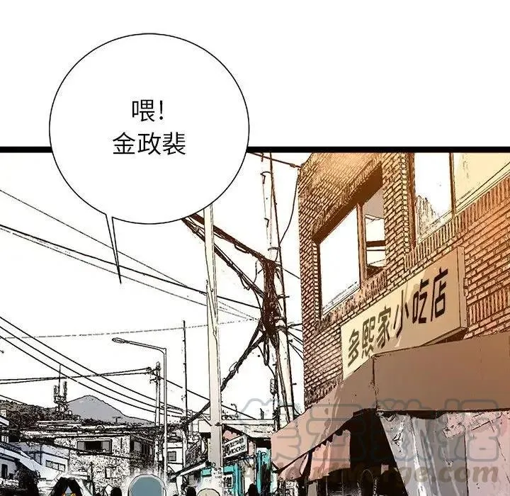 22 第137页