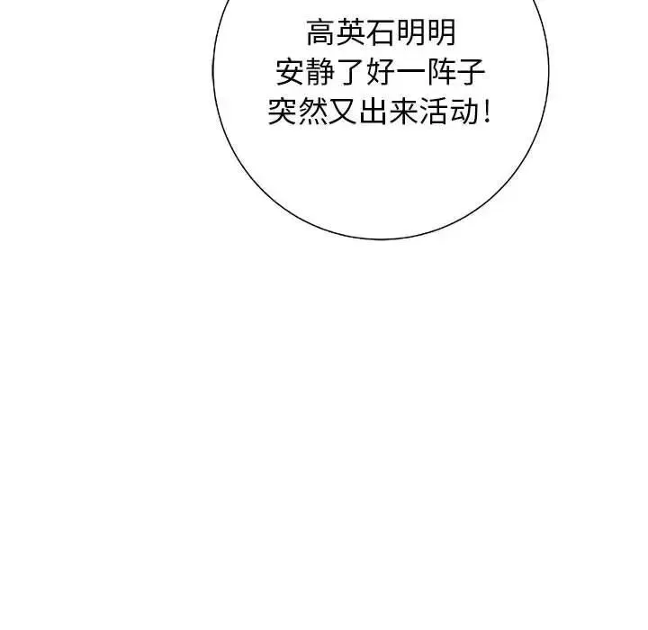 22 第139页