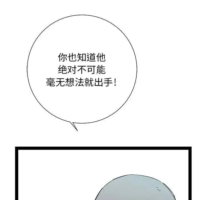 22 第140页