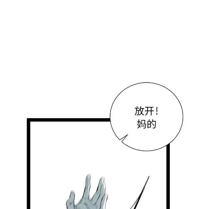 22 第142页