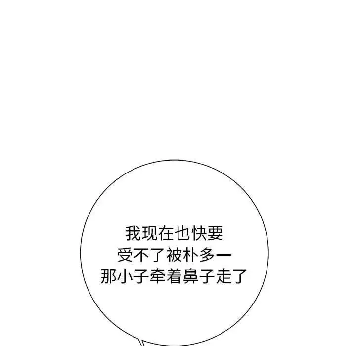 22 第144页