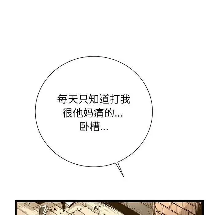 22 第146页