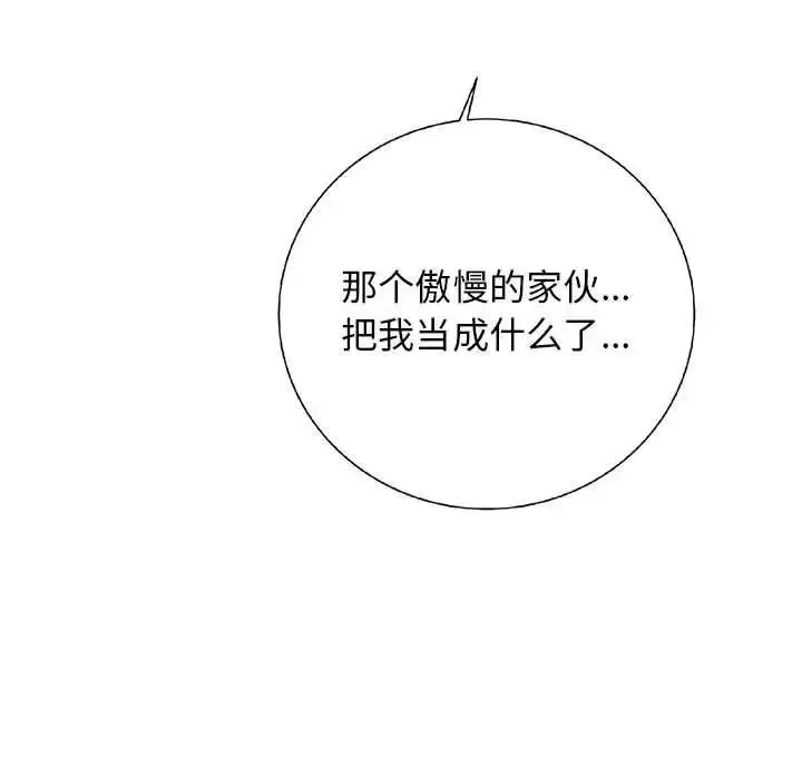 22 第148页