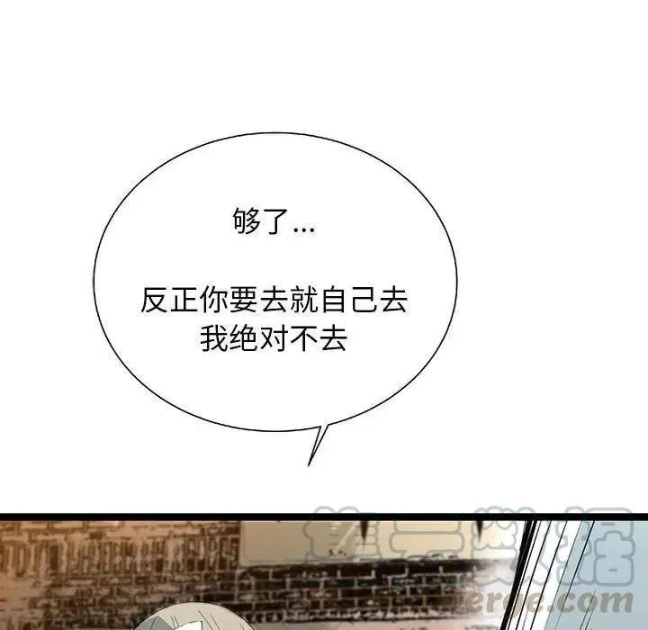 22 第149页
