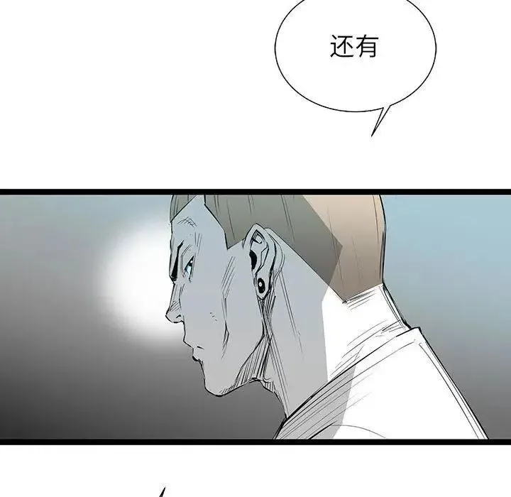 22 第151页