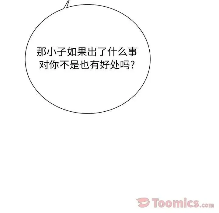 22 第152页