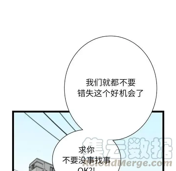 22 第153页
