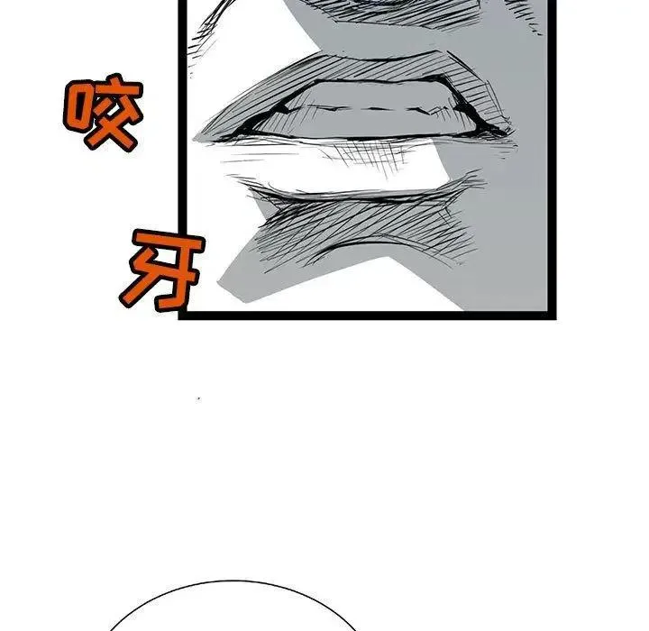 22 第156页