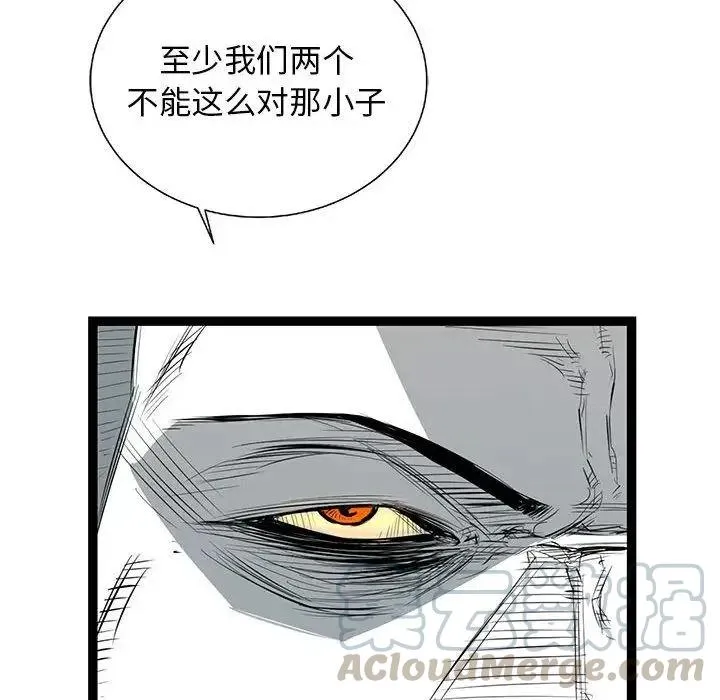 22 第157页