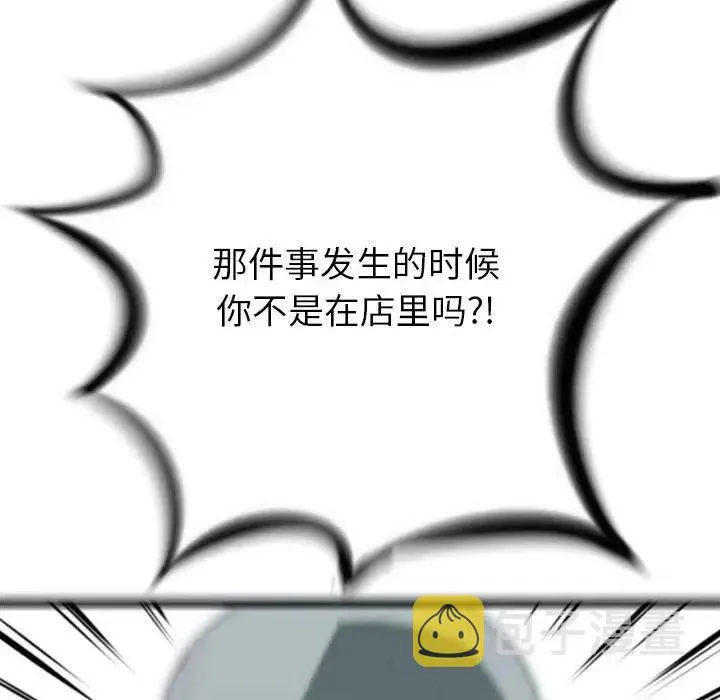22 第159页