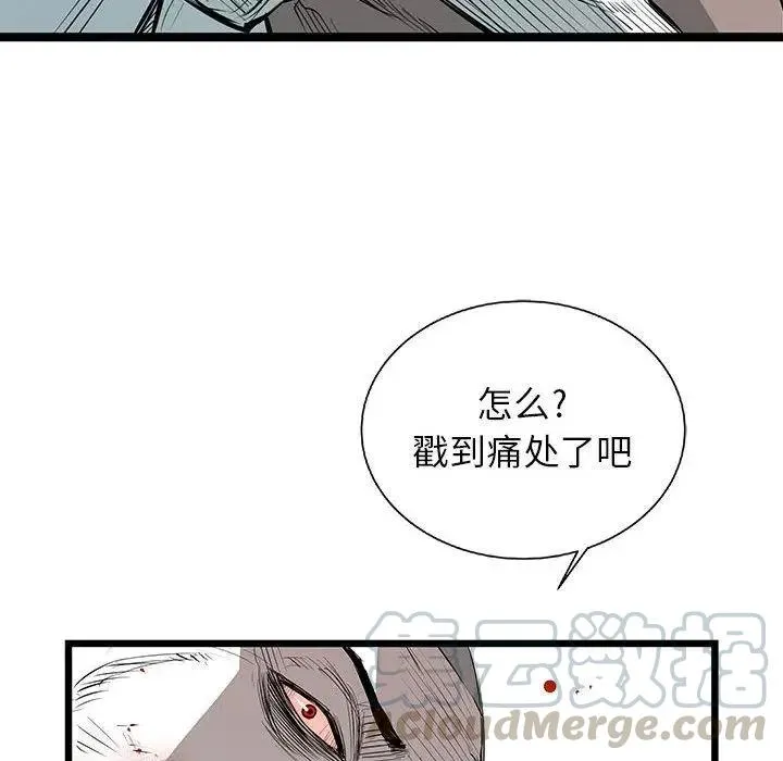 22 第165页