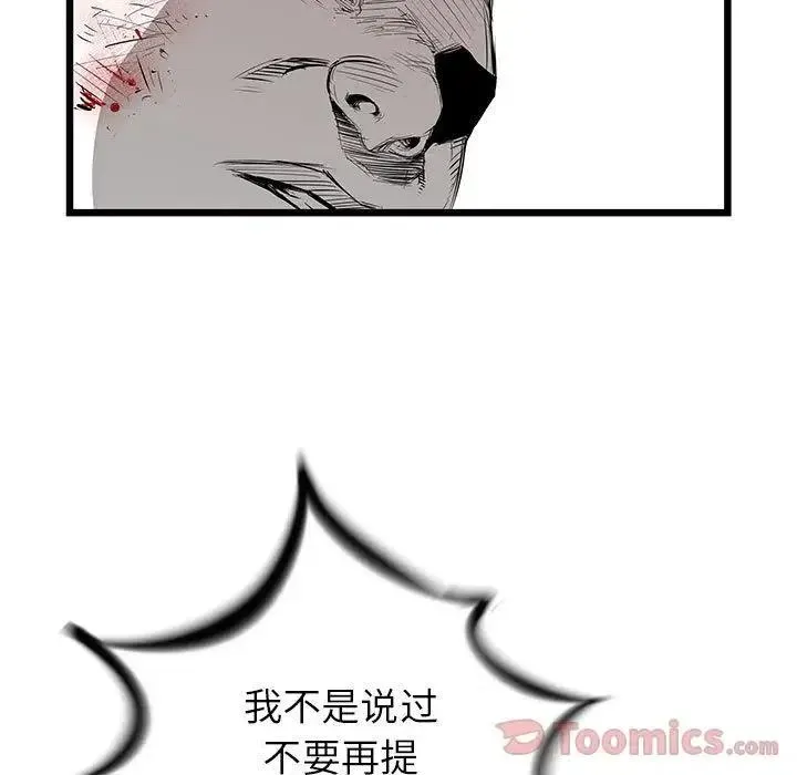 22 第166页