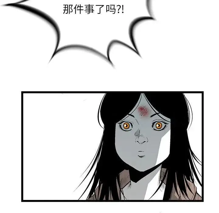 22 第167页