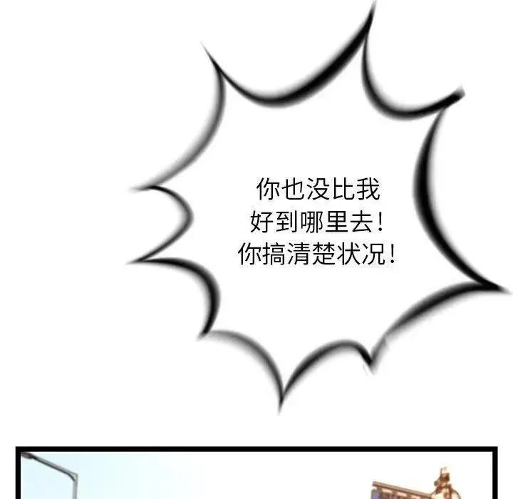 22 第168页