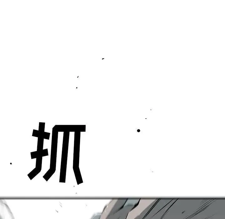 22 第170页