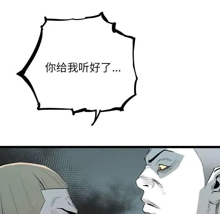 22 第172页