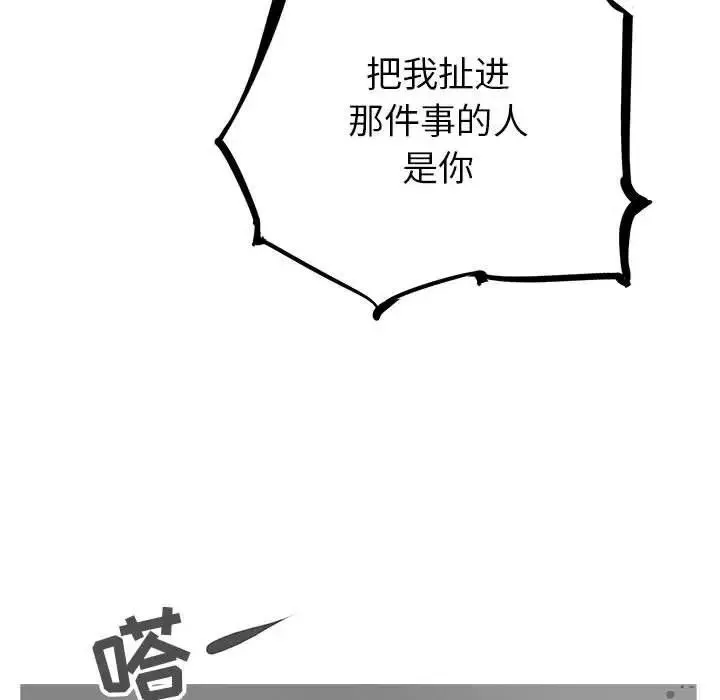 22 第174页