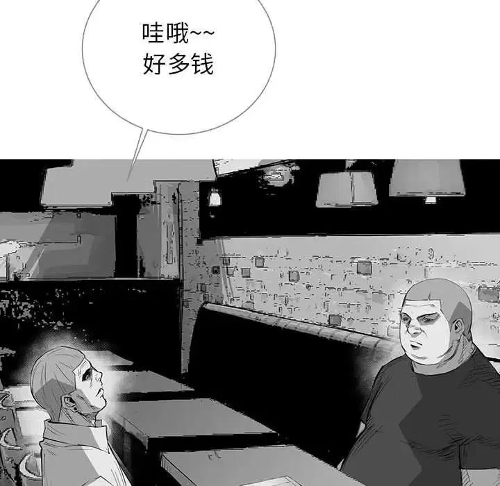 22 第176页
