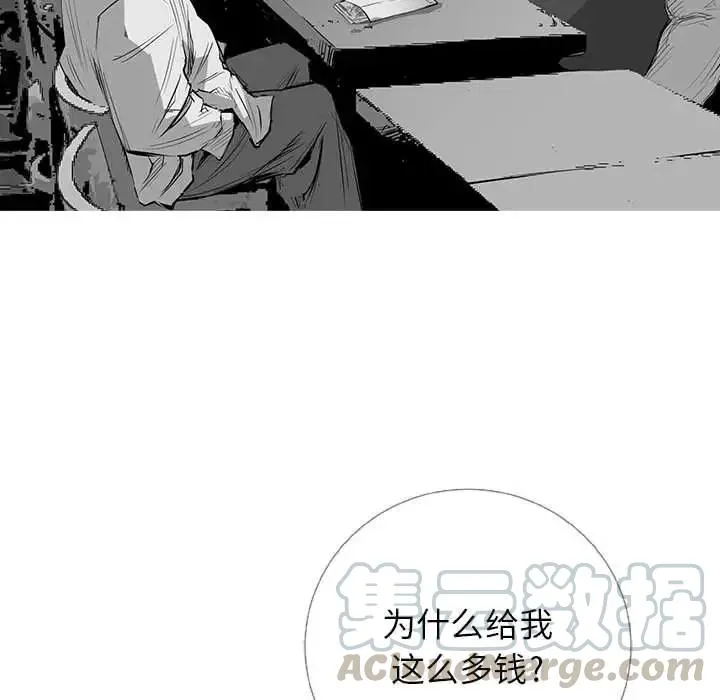 22 第177页