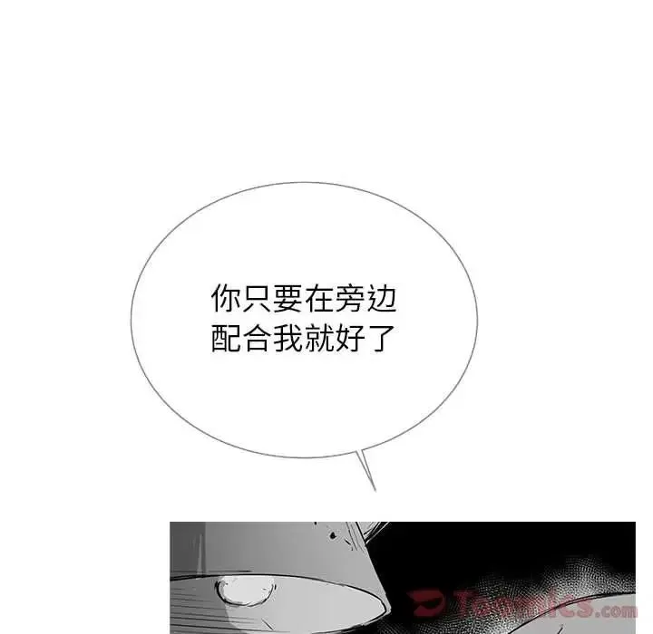 22 第179页