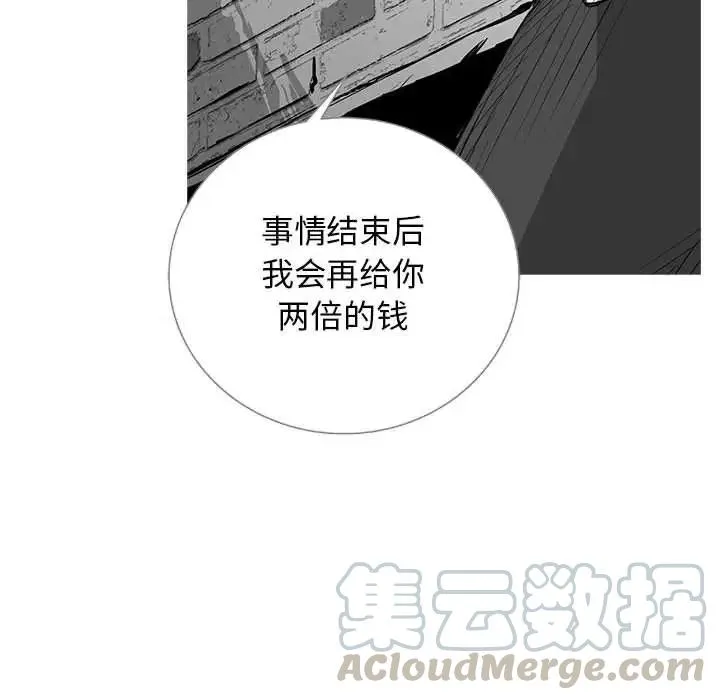 22 第181页