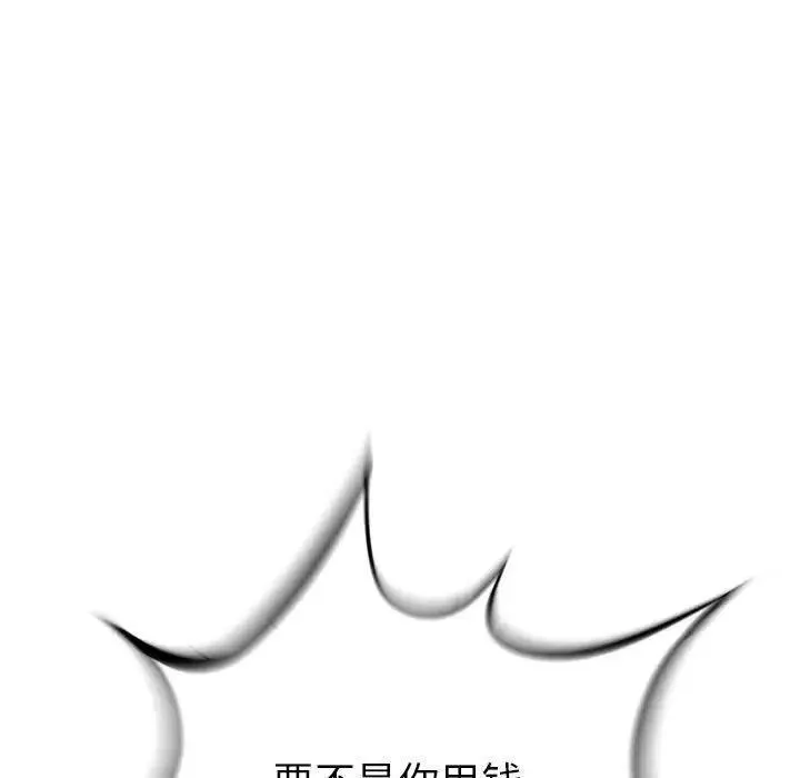22 第182页