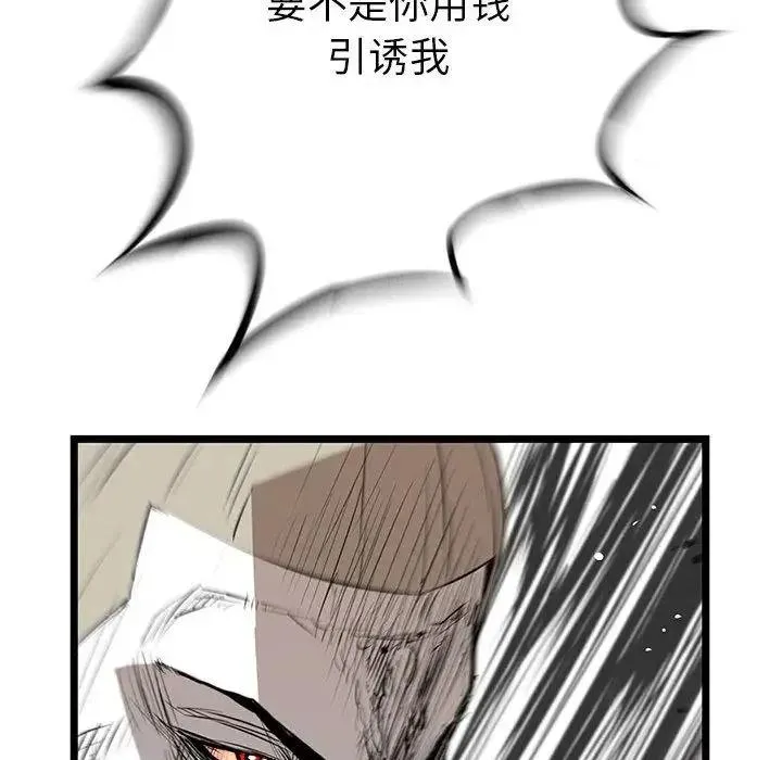 22 第183页