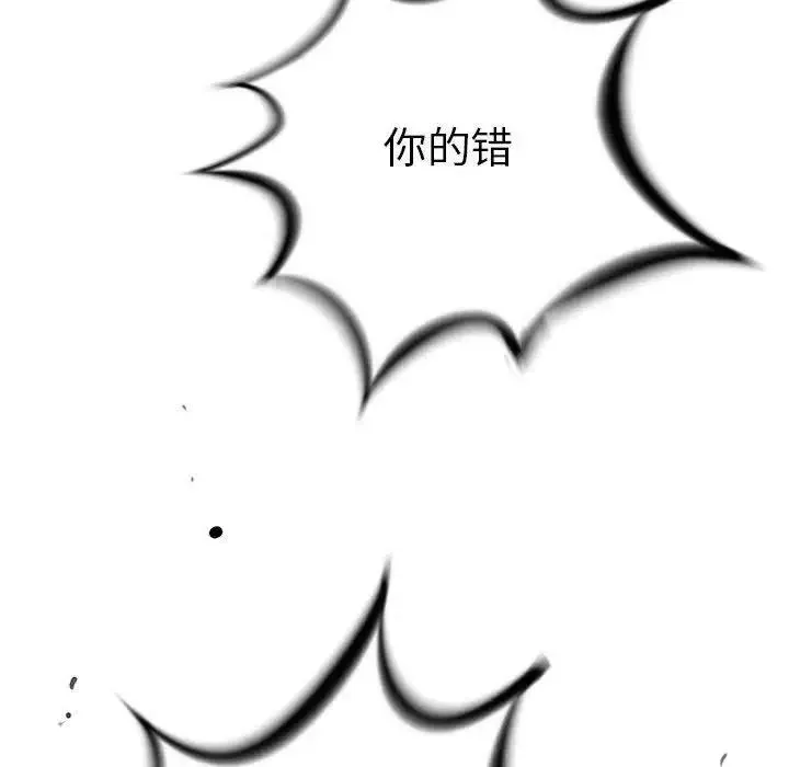 22 第187页